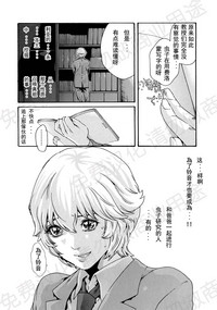 第39页图