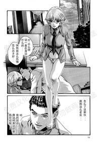 第75页图
