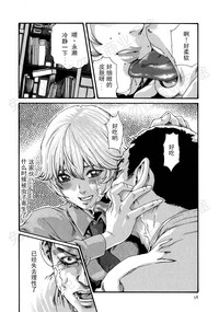 第79页图