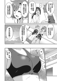 第119頁圖
