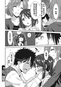第139頁圖