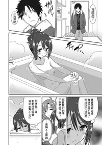 第143頁圖