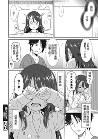 第159頁圖