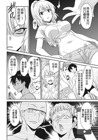 第15頁圖