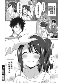 第183頁圖