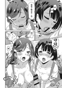 第195頁圖