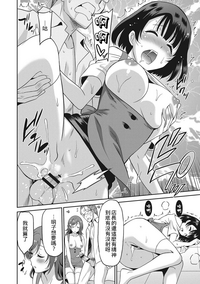 第203頁圖