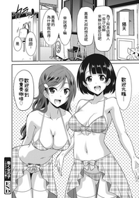 第207頁圖