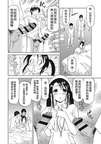 第215頁圖