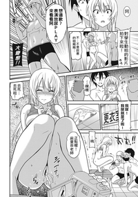 第23頁圖
