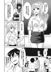 第39頁圖
