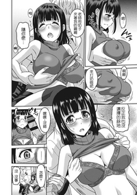 第47頁圖