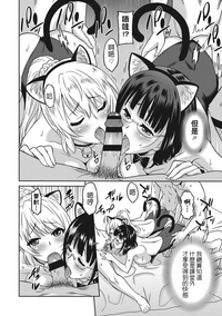 第59頁圖