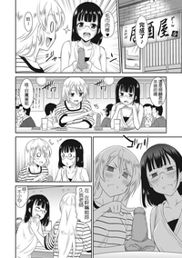 第63頁圖