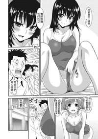 第67頁圖