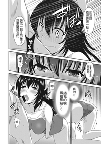 第71頁圖