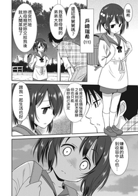 第91頁圖