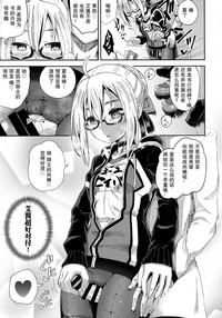 第7頁圖