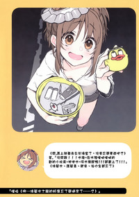 第19頁圖