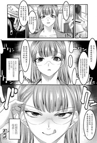 第31頁圖