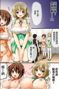 第19頁圖