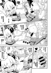 第11页图