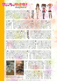 第35頁圖