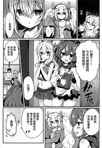 第7頁圖