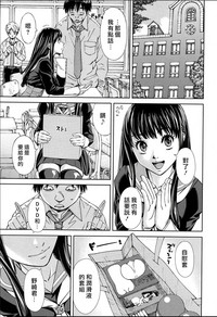 第23頁圖