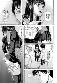 第31頁圖