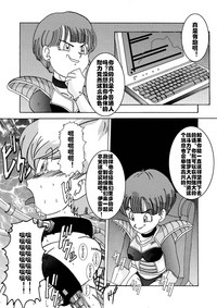 第23页图