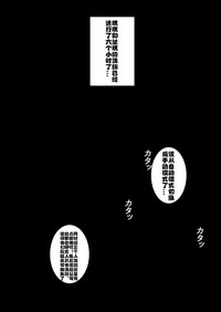 第27页图