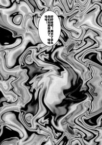 第39页图