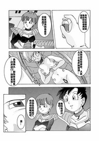 第71页图