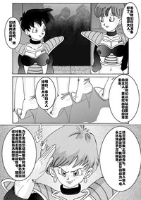 第75页图