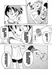第7页图