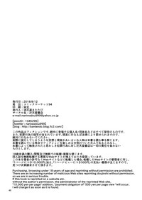 第47页图