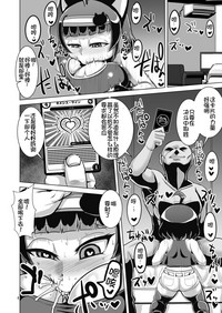 第7页图
