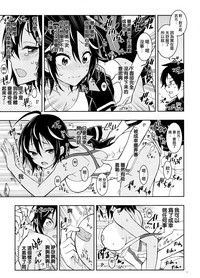 第11頁圖