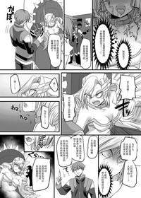 第11頁圖