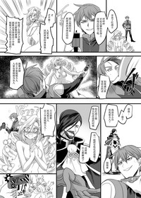 第23頁圖