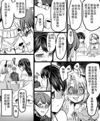 第31頁圖