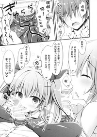 第19页图