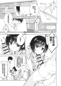 第27页图