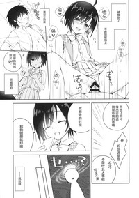 第31页图