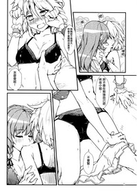 第11页图