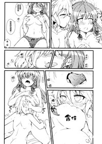 第15页图