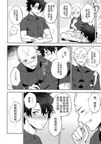 第27页图