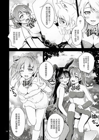 第15页图