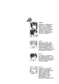 第15页图